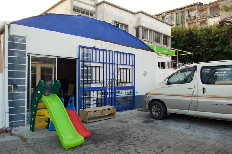 Photograph of REMAR Portugal social work